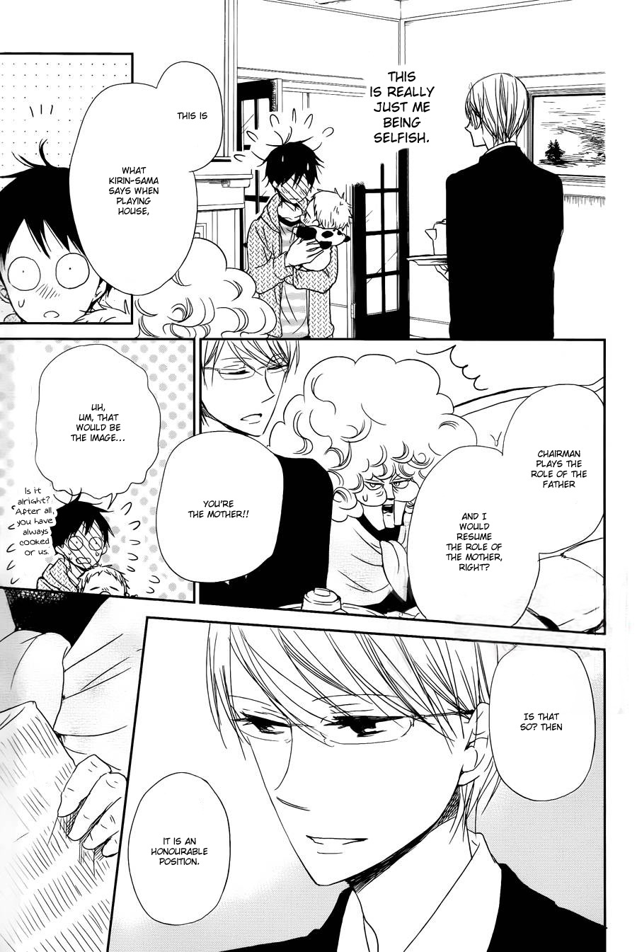 Gakuen Babysitters Chapter 50 page 29 - Chapter 50
