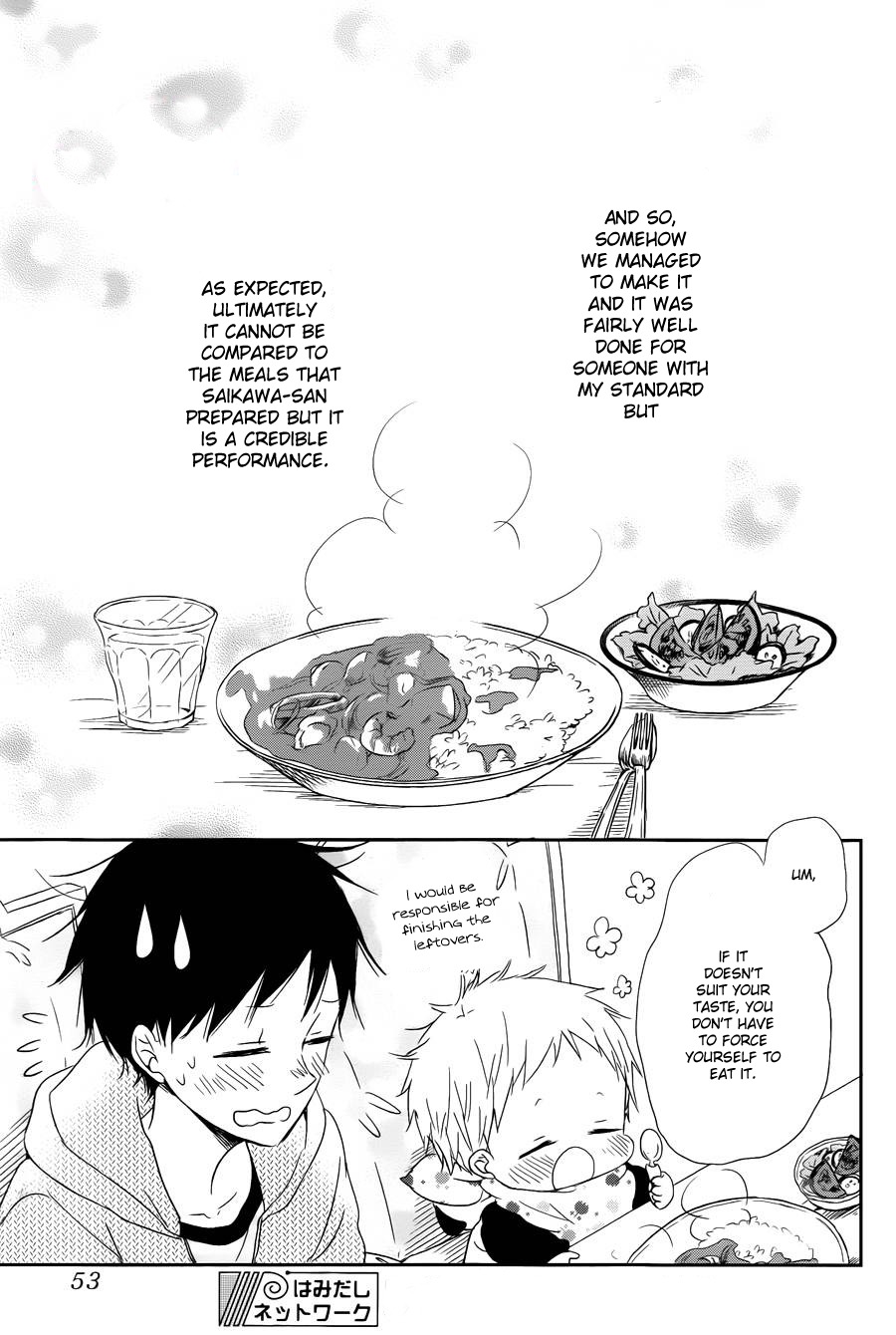 Gakuen Babysitters Chapter 50 page 31 - Chapter 50