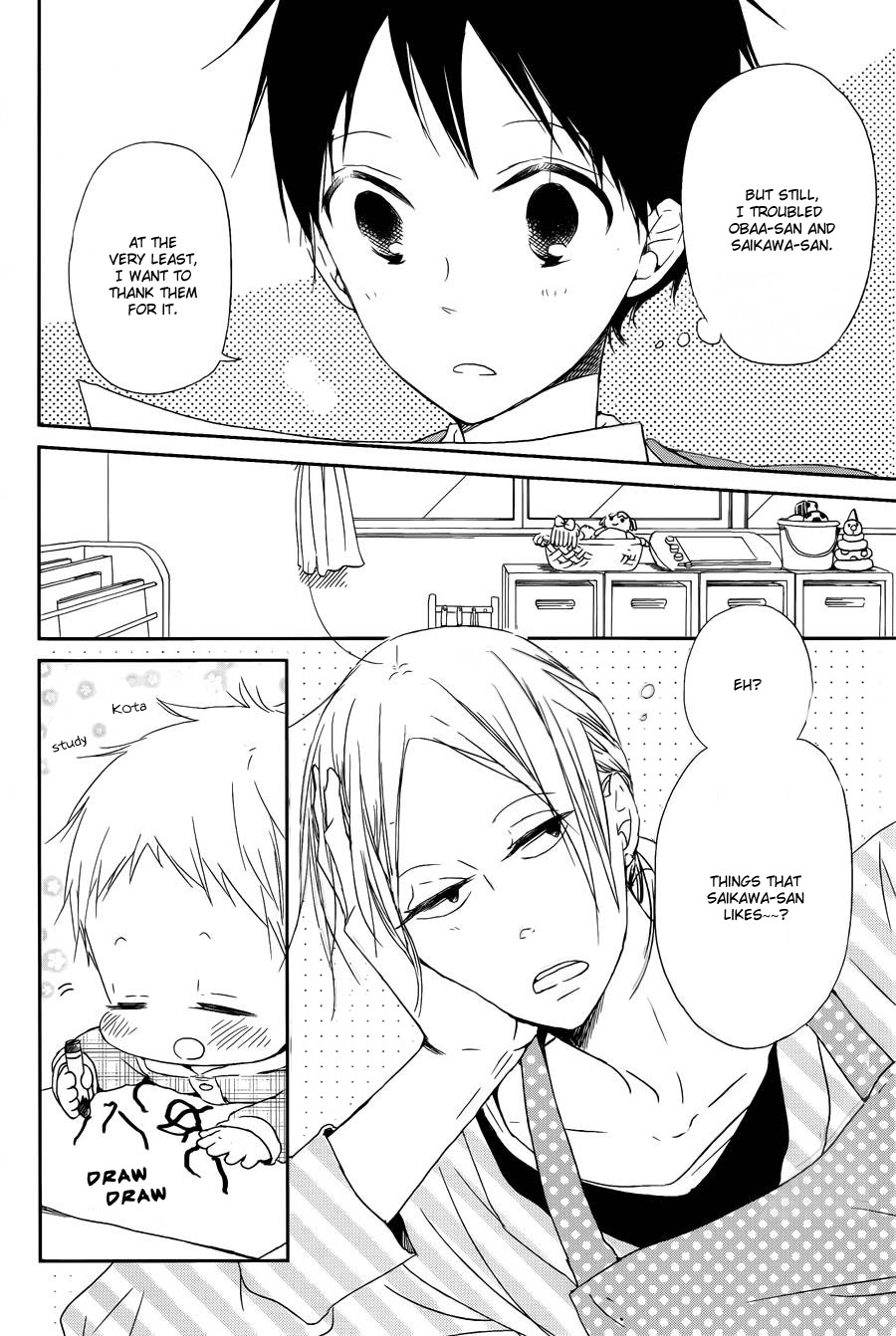 Gakuen Babysitters Chapter 50 page 6 - Chapter 50