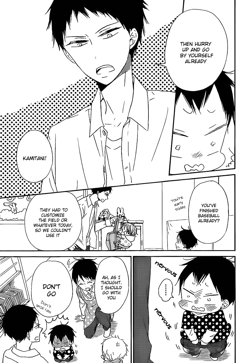 Gakuen Babysitters Chapter 51 page 10 - Chapter 51