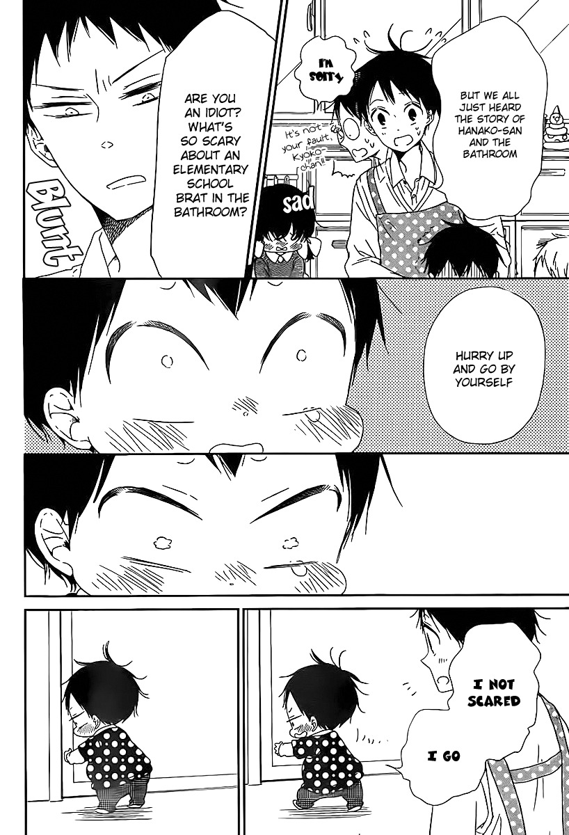 Gakuen Babysitters Chapter 51 page 11 - Chapter 51