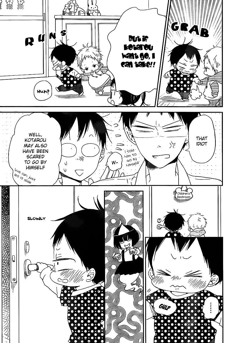Gakuen Babysitters Chapter 51 page 12 - Chapter 51