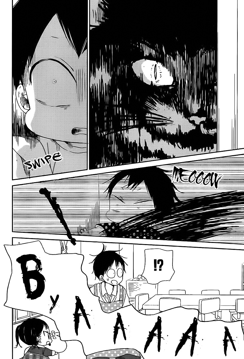 Gakuen Babysitters Chapter 51 page 13 - Chapter 51