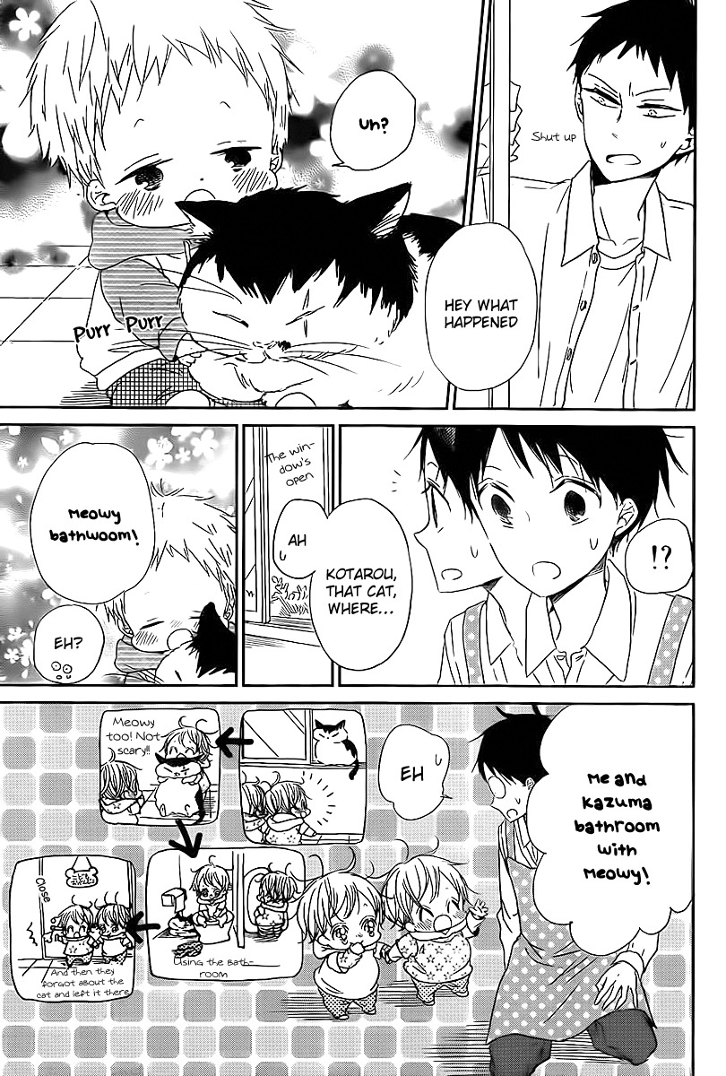 Gakuen Babysitters Chapter 51 page 14 - Chapter 51
