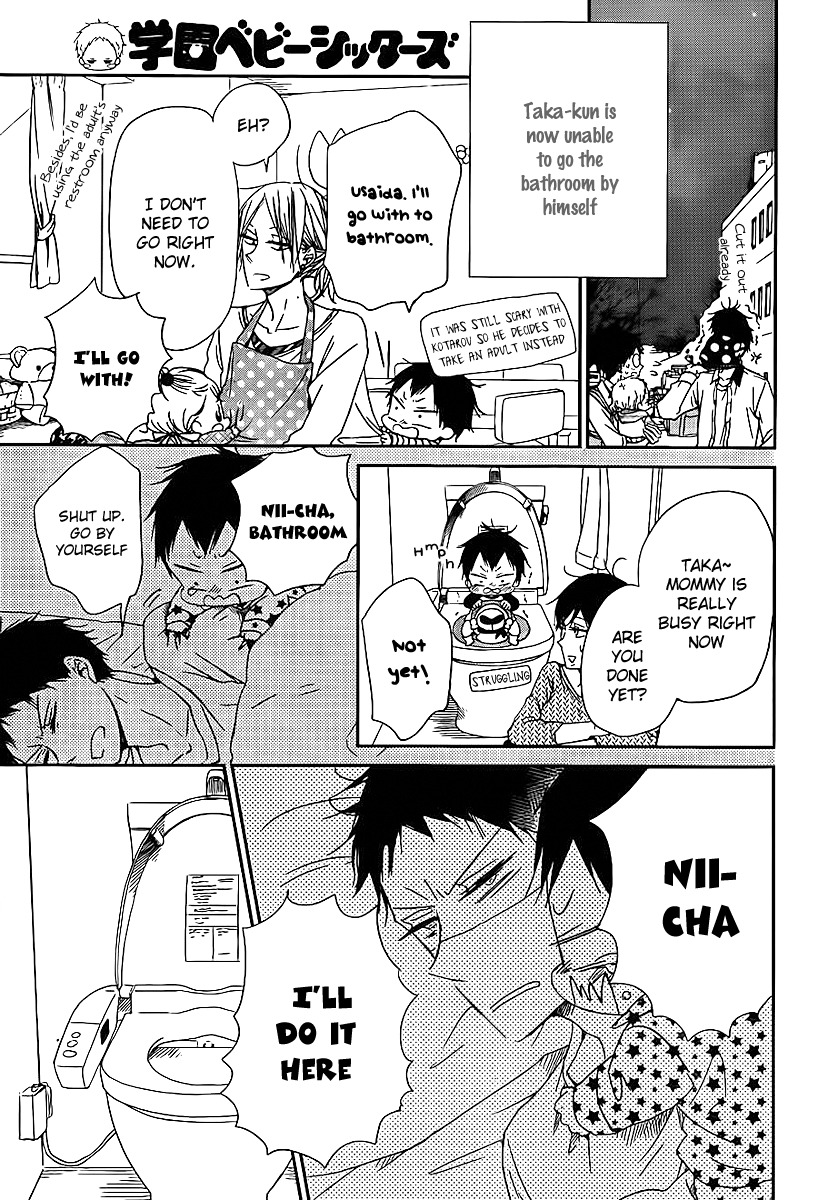 Gakuen Babysitters Chapter 51 page 16 - Chapter 51