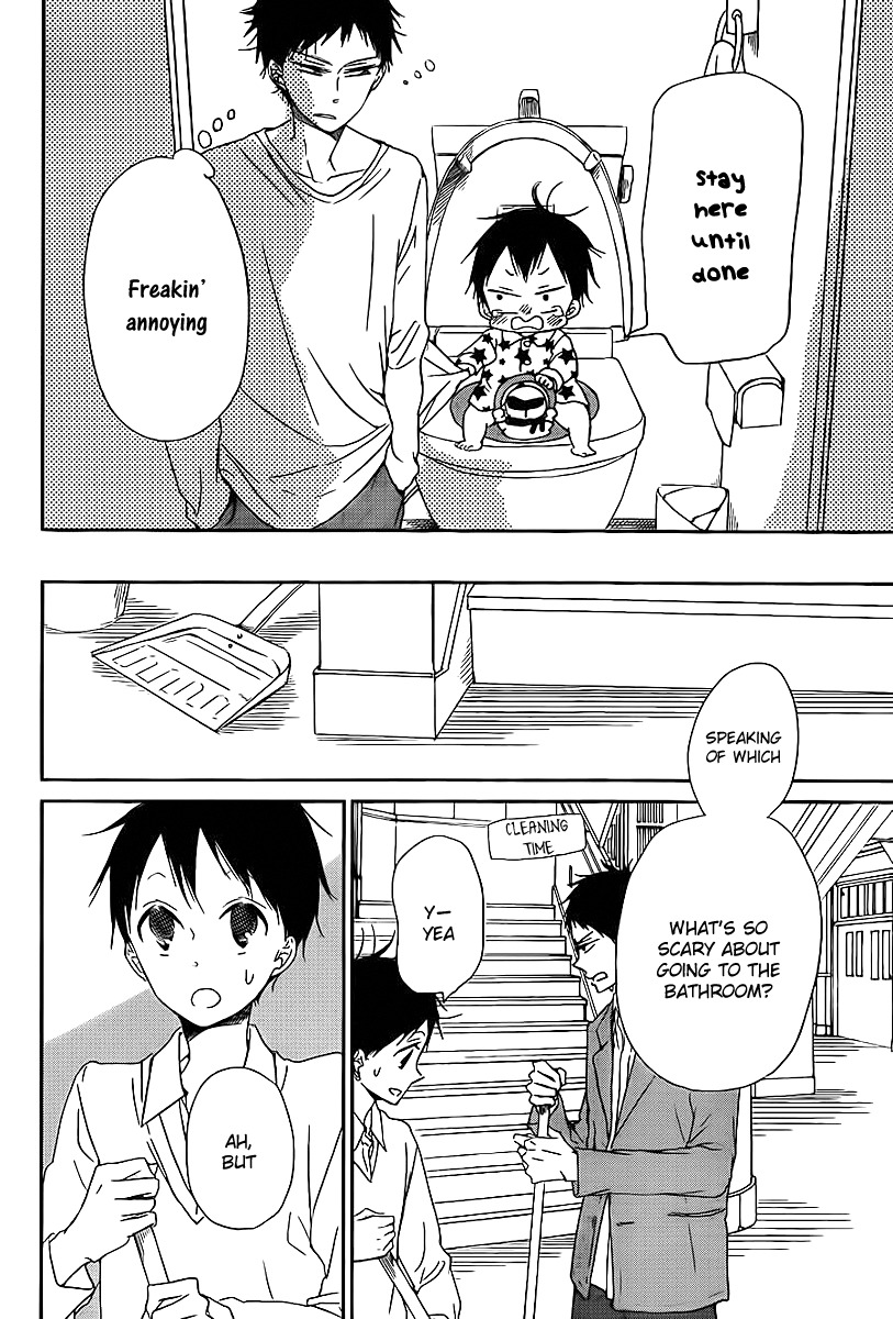 Gakuen Babysitters Chapter 51 page 17 - Chapter 51