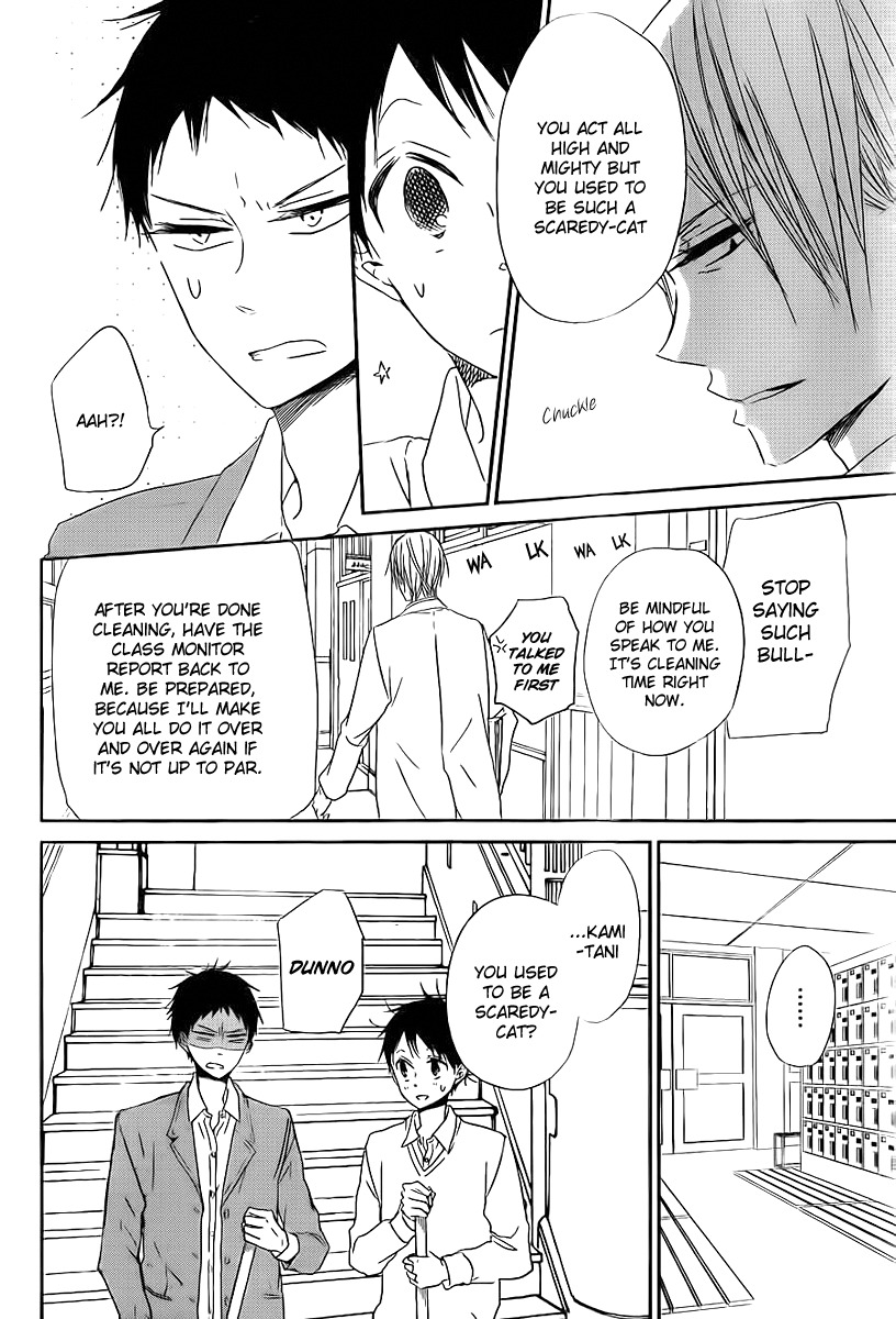 Gakuen Babysitters Chapter 51 page 21 - Chapter 51