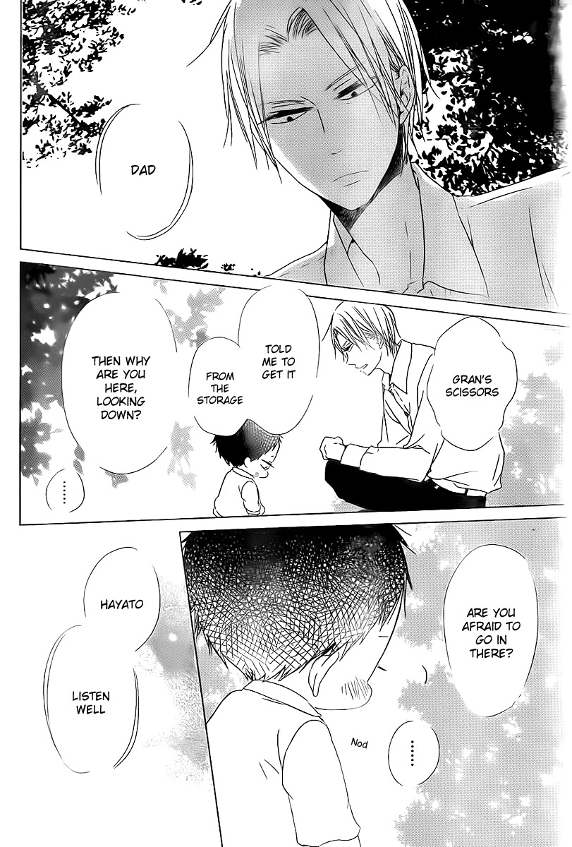 Gakuen Babysitters Chapter 51 page 23 - Chapter 51