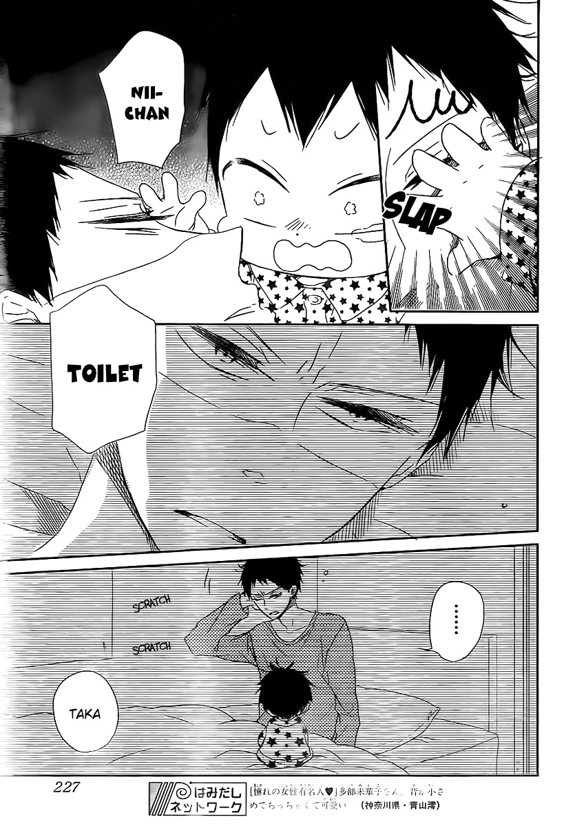 Gakuen Babysitters Chapter 51 page 24 - Chapter 51