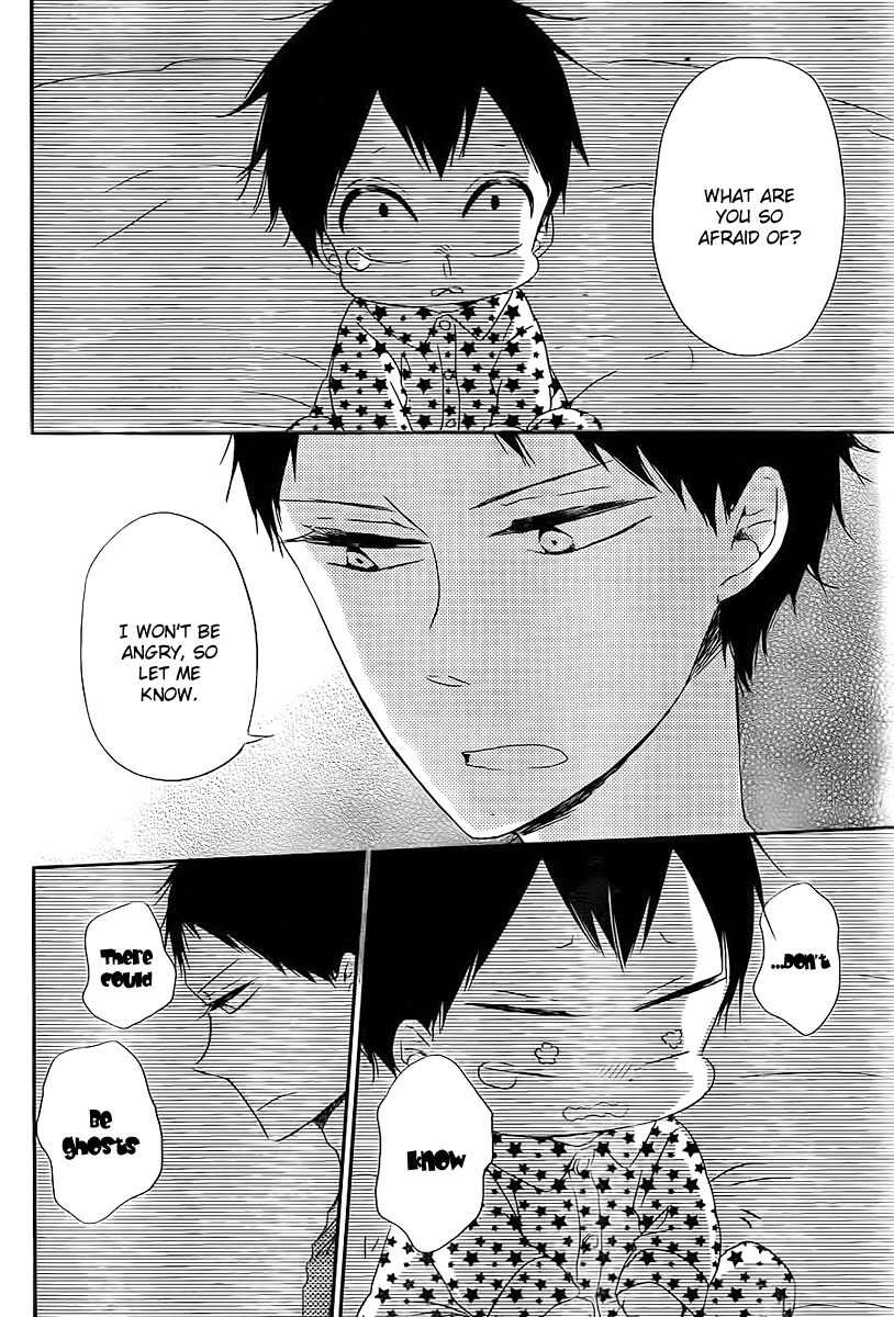Gakuen Babysitters Chapter 51 page 25 - Chapter 51