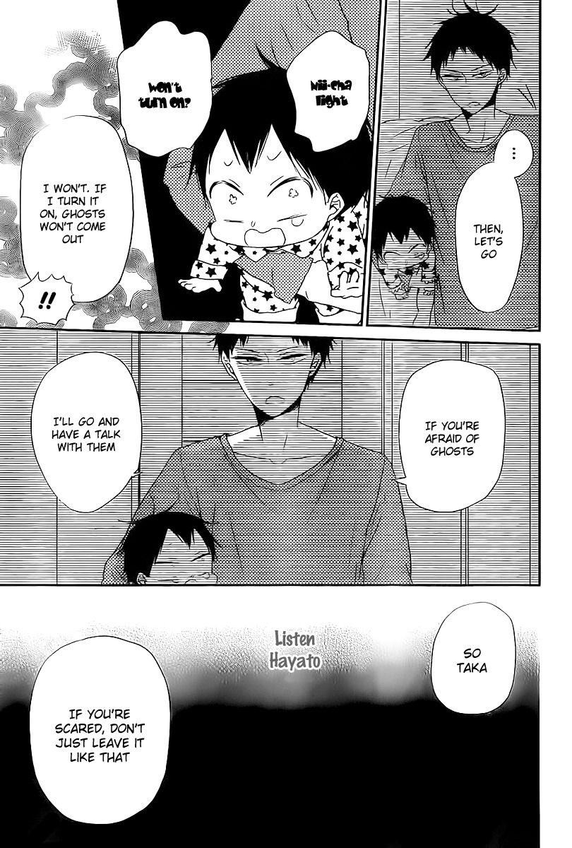 Gakuen Babysitters Chapter 51 page 26 - Chapter 51