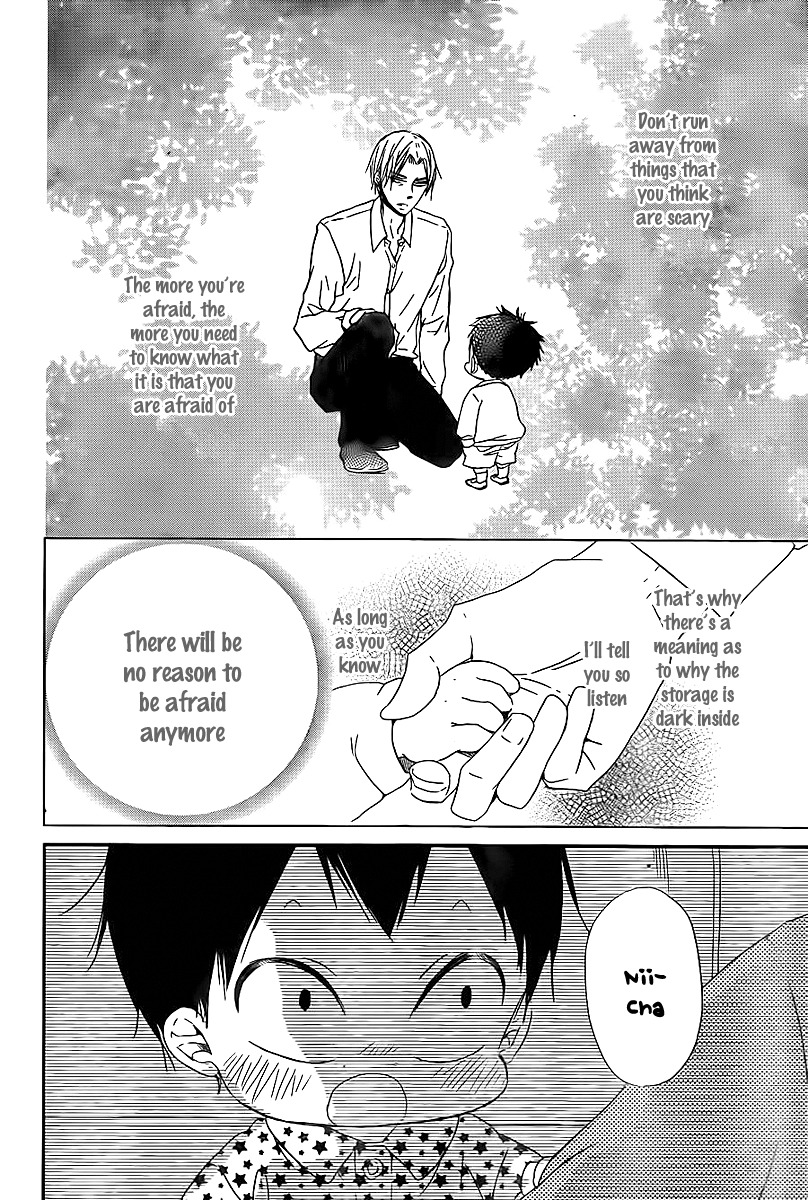 Gakuen Babysitters Chapter 51 page 27 - Chapter 51