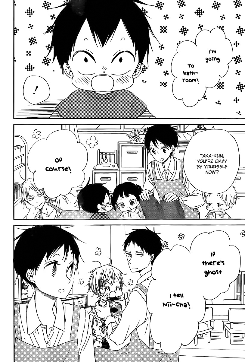 Gakuen Babysitters Chapter 51 page 29 - Chapter 51