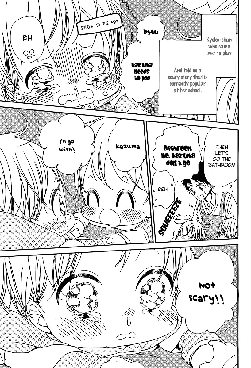 Gakuen Babysitters Chapter 51 page 6 - Chapter 51