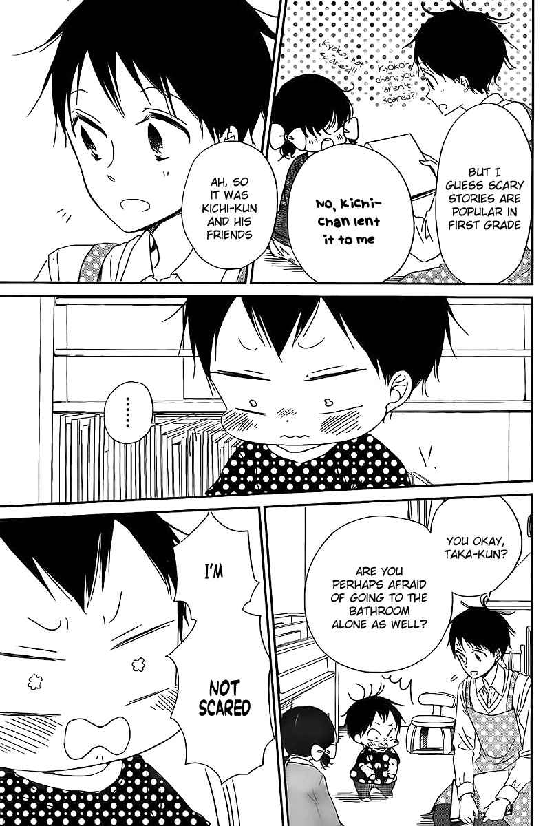 Gakuen Babysitters Chapter 51 page 8 - Chapter 51