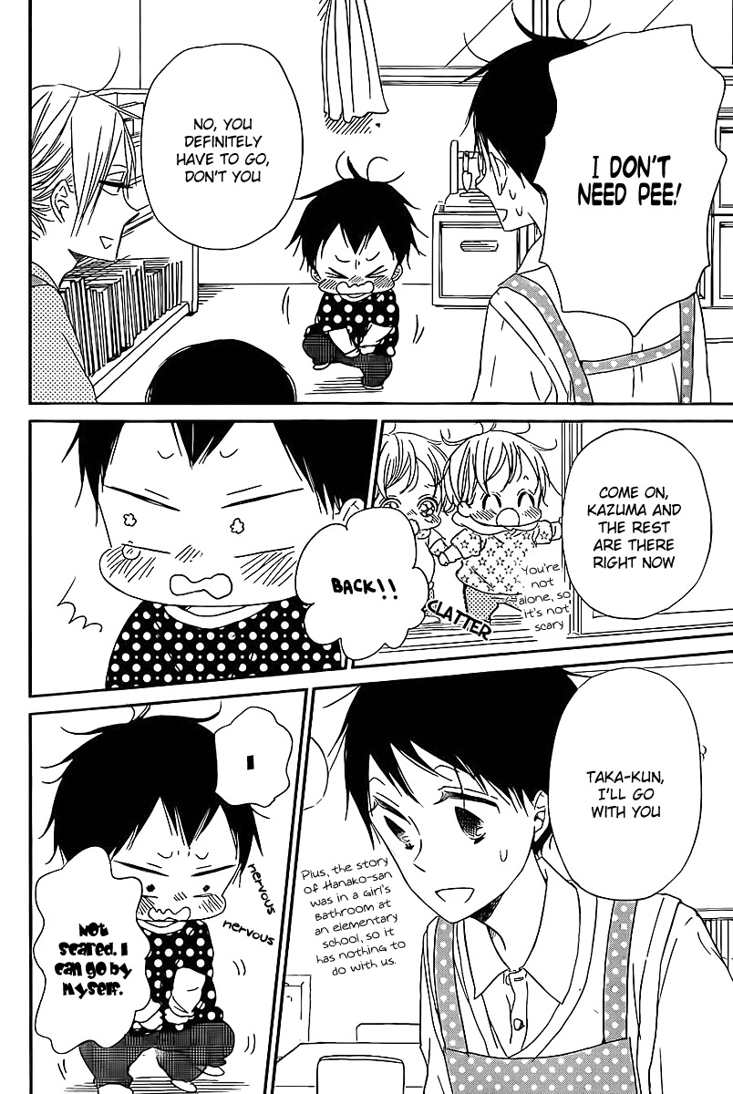 Gakuen Babysitters Chapter 51 page 9 - Chapter 51
