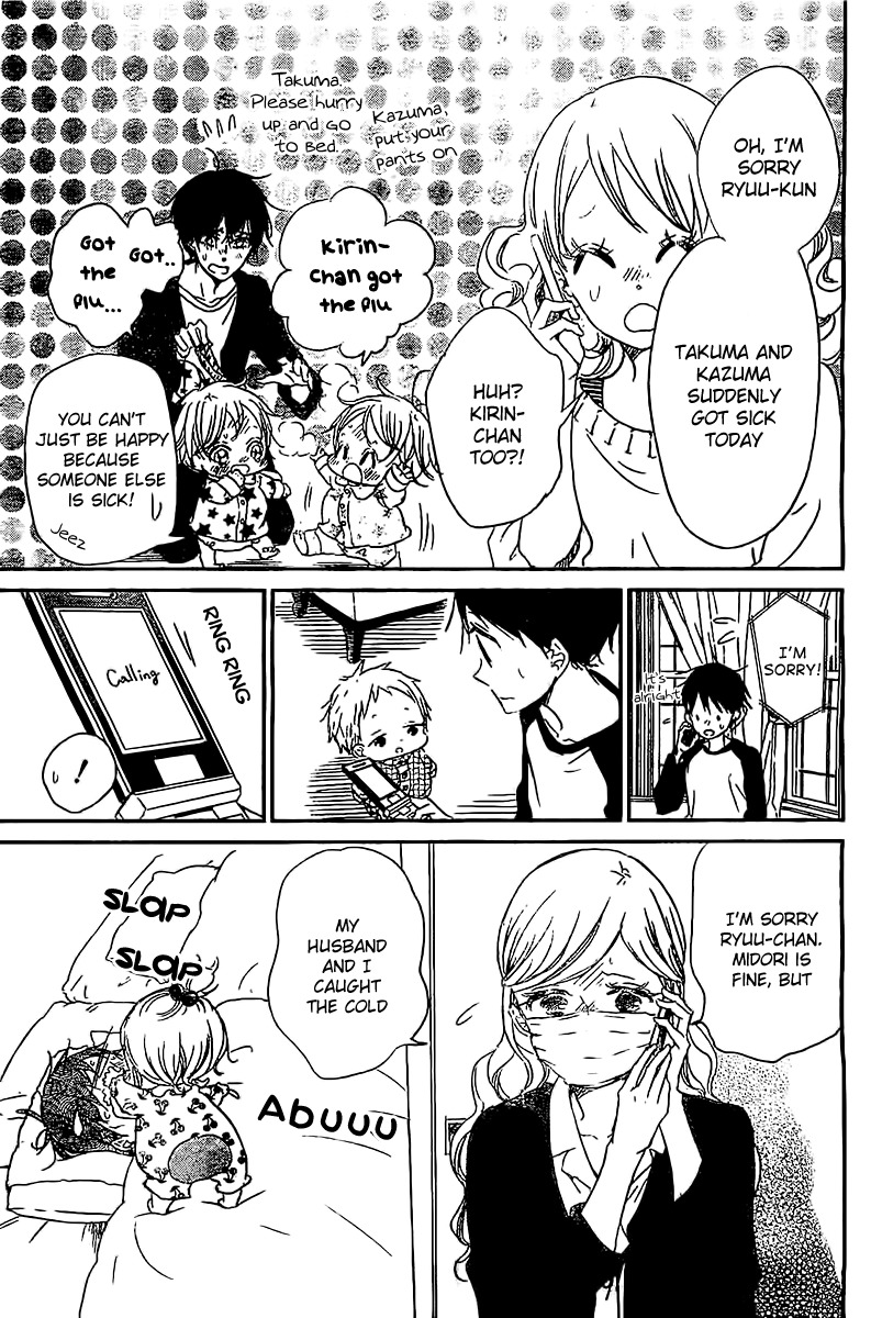 Gakuen Babysitters Chapter 52 page 10 - Chapter 52