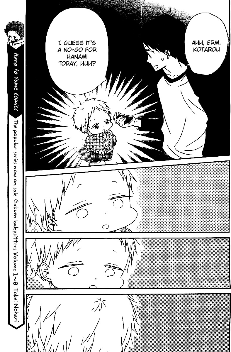 Gakuen Babysitters Chapter 52 page 12 - Chapter 52