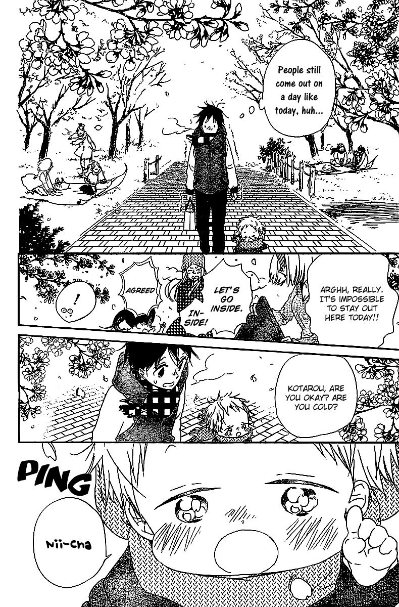 Gakuen Babysitters Chapter 52 page 15 - Chapter 52