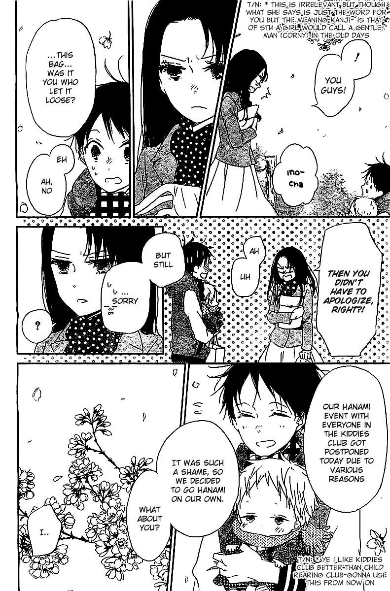 Gakuen Babysitters Chapter 52 page 19 - Chapter 52