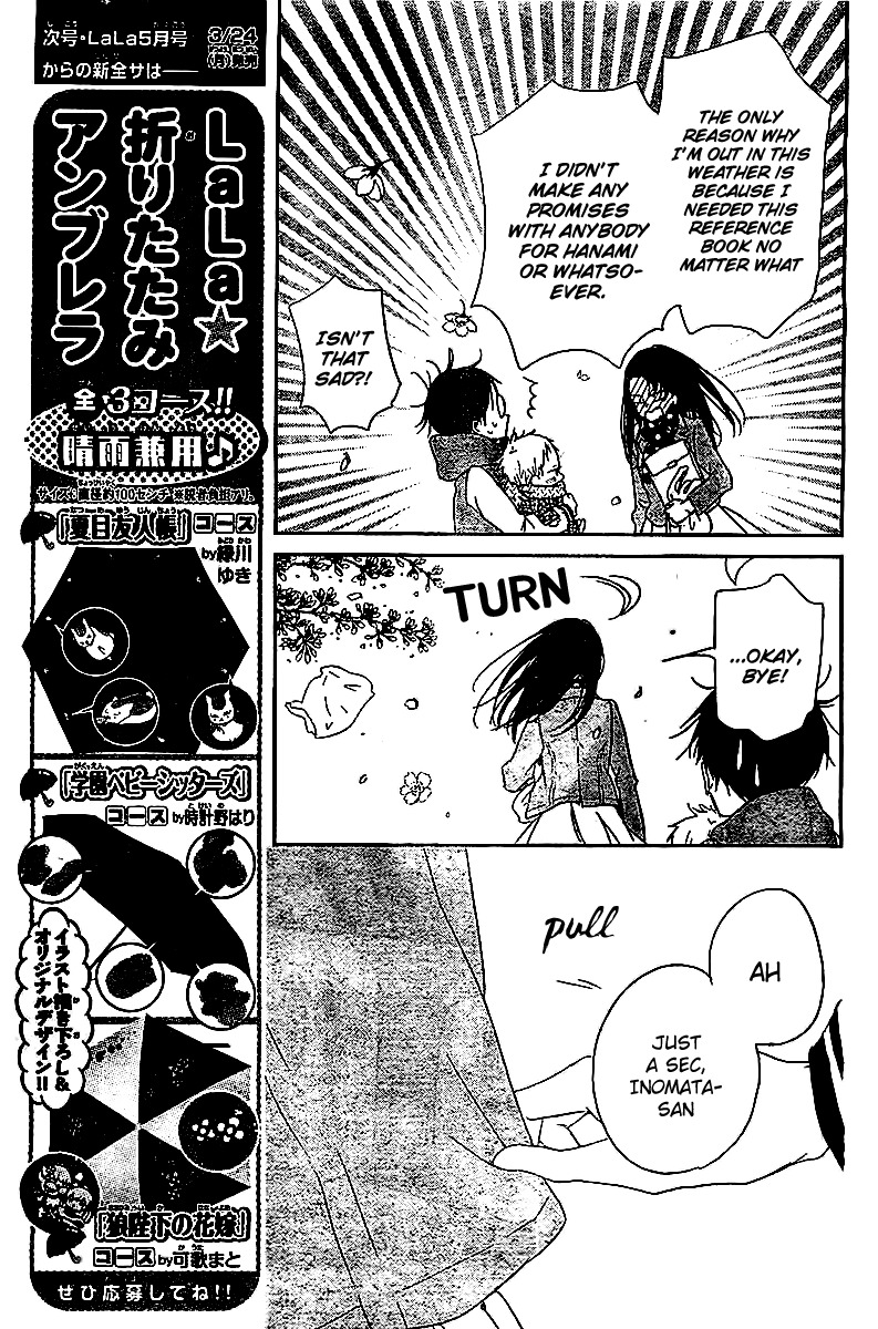 Gakuen Babysitters Chapter 52 page 20 - Chapter 52