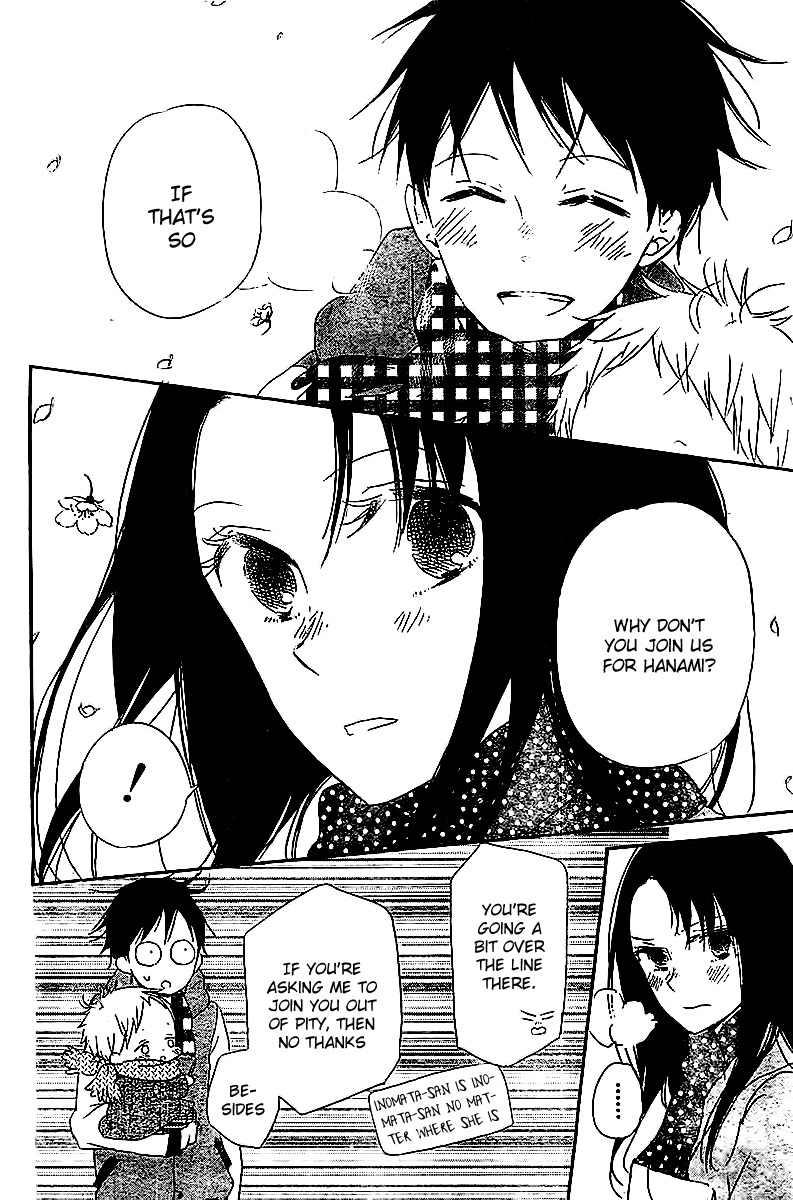 Gakuen Babysitters Chapter 52 page 21 - Chapter 52