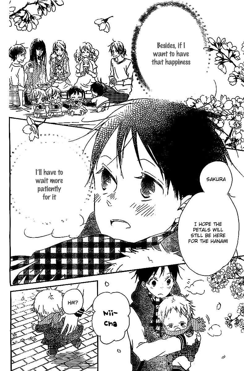 Gakuen Babysitters Chapter 52 page 23 - Chapter 52