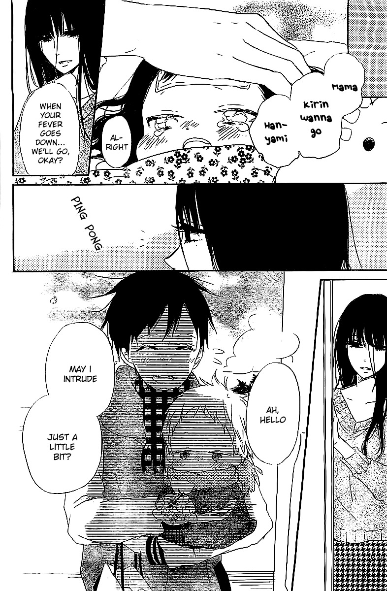 Gakuen Babysitters Chapter 52 page 25 - Chapter 52