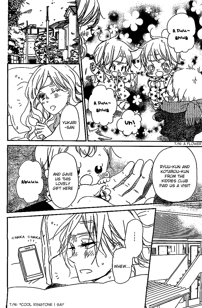 Gakuen Babysitters Chapter 52 page 27 - Chapter 52