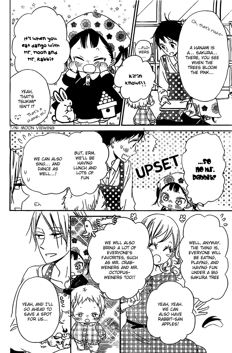Gakuen Babysitters Chapter 52 page 5 - Chapter 52