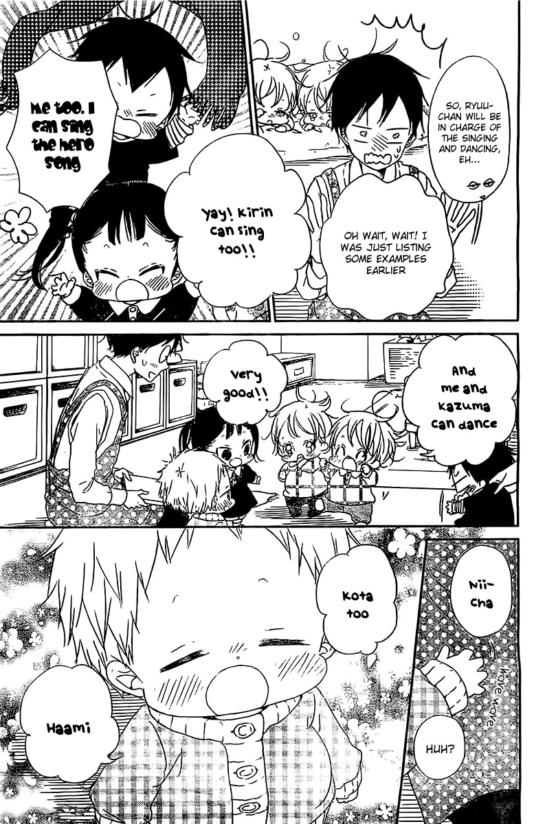Gakuen Babysitters Chapter 52 page 6 - Chapter 52