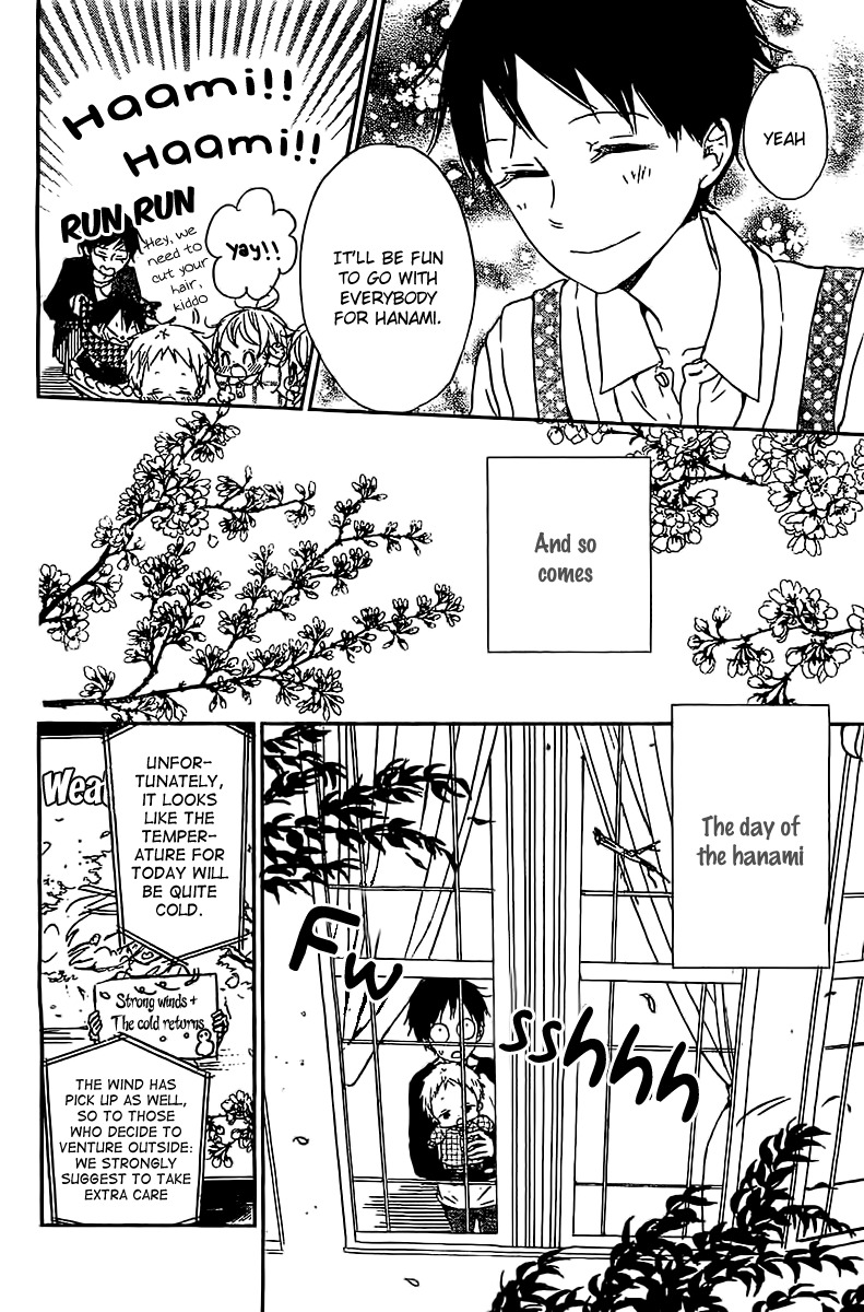 Gakuen Babysitters Chapter 52 page 7 - Chapter 52
