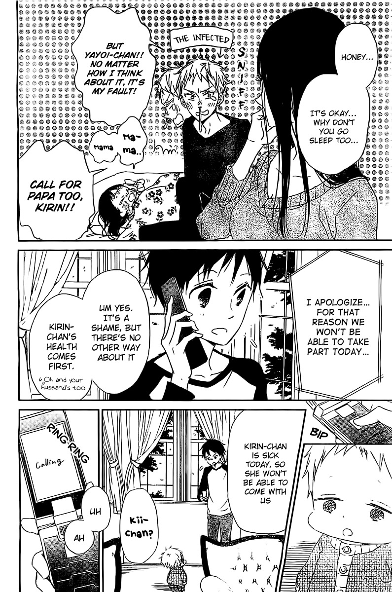 Gakuen Babysitters Chapter 52 page 9 - Chapter 52