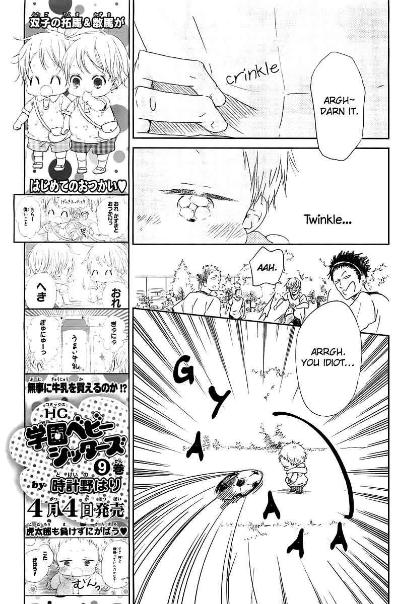 Gakuen Babysitters Chapter 53 page 12 - Chapter 53