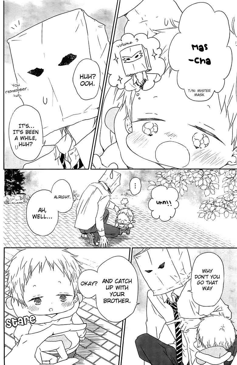 Gakuen Babysitters Chapter 53 page 15 - Chapter 53