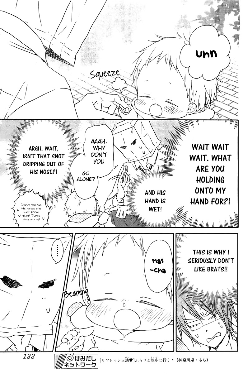 Gakuen Babysitters Chapter 53 page 16 - Chapter 53