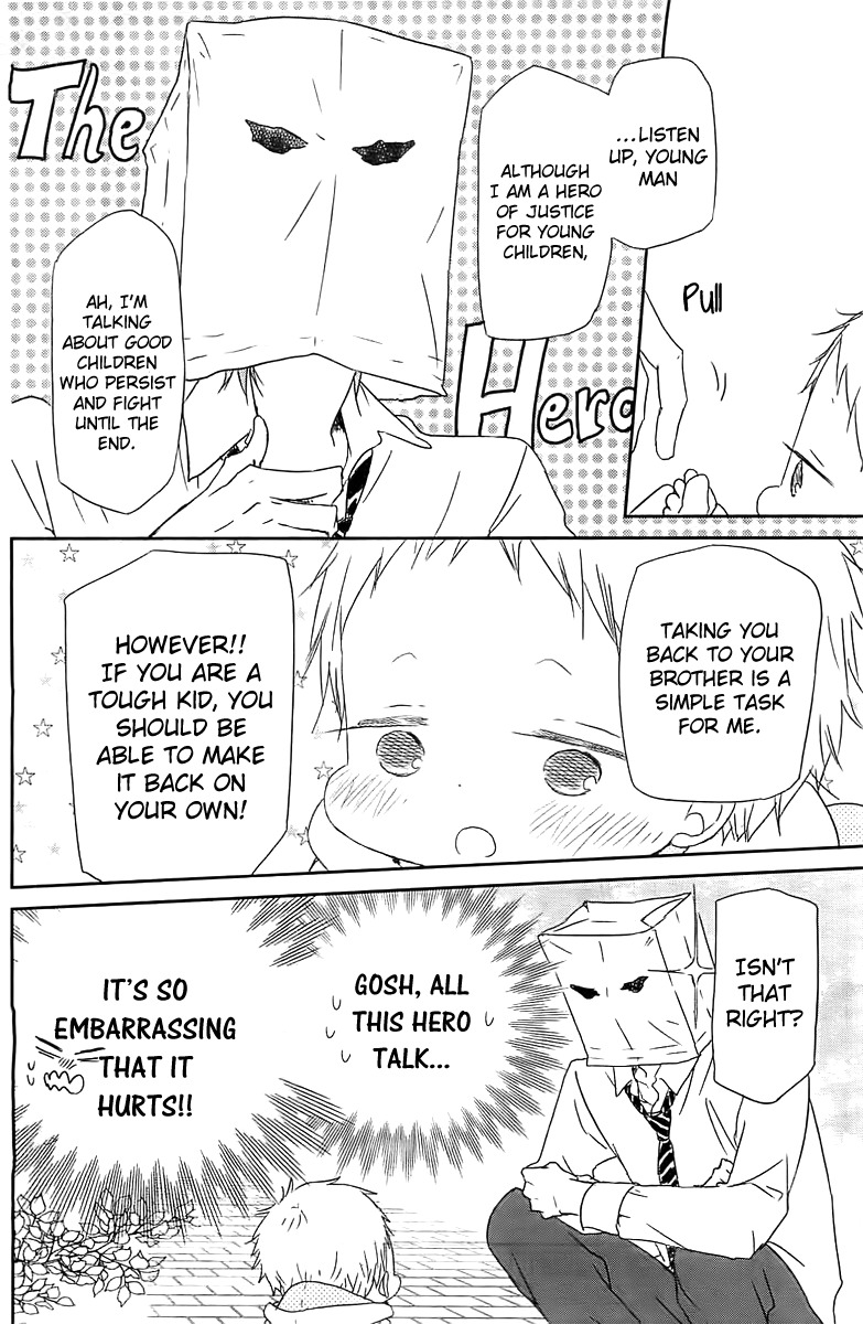 Gakuen Babysitters Chapter 53 page 17 - Chapter 53