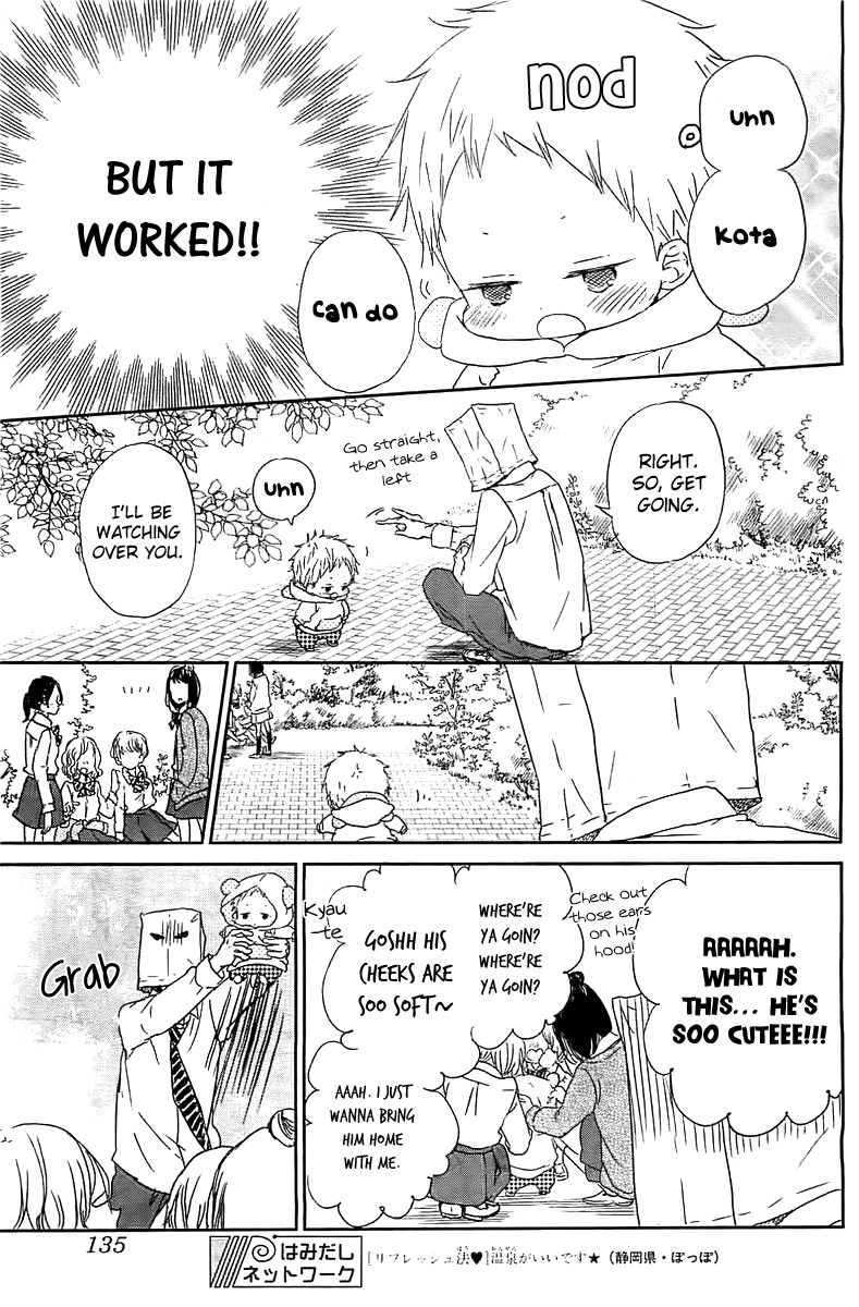 Gakuen Babysitters Chapter 53 page 18 - Chapter 53