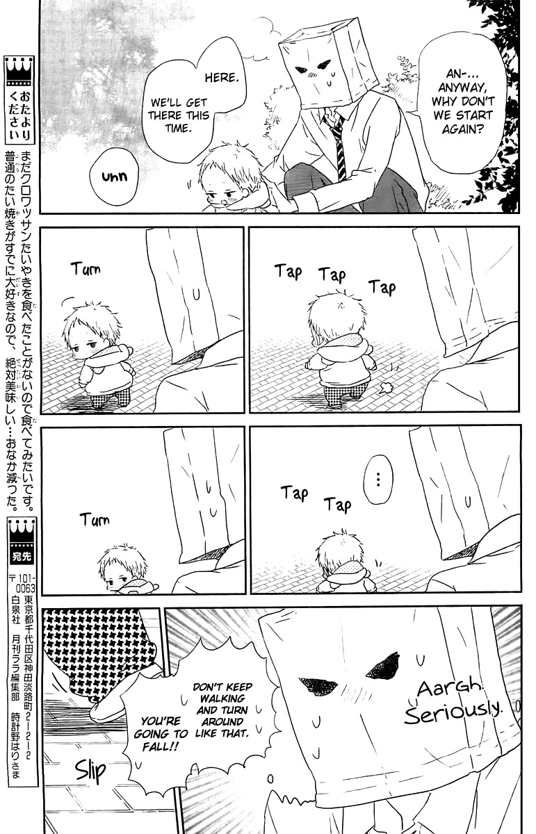 Gakuen Babysitters Chapter 53 page 20 - Chapter 53