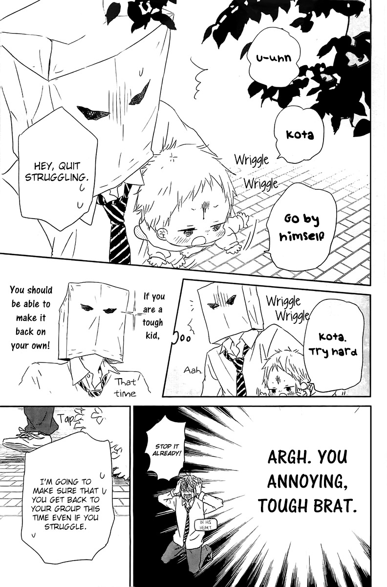 Gakuen Babysitters Chapter 53 page 22 - Chapter 53
