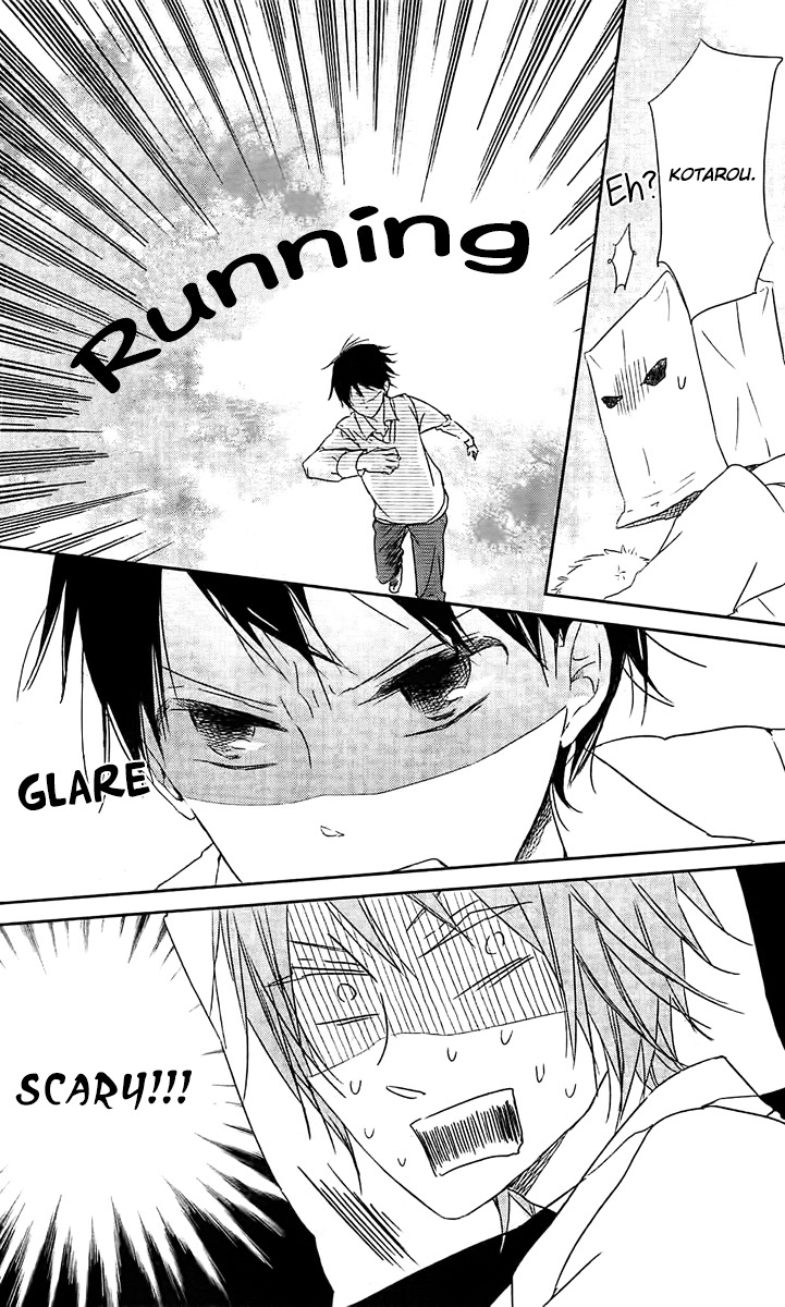 Gakuen Babysitters Chapter 53 page 25 - Chapter 53