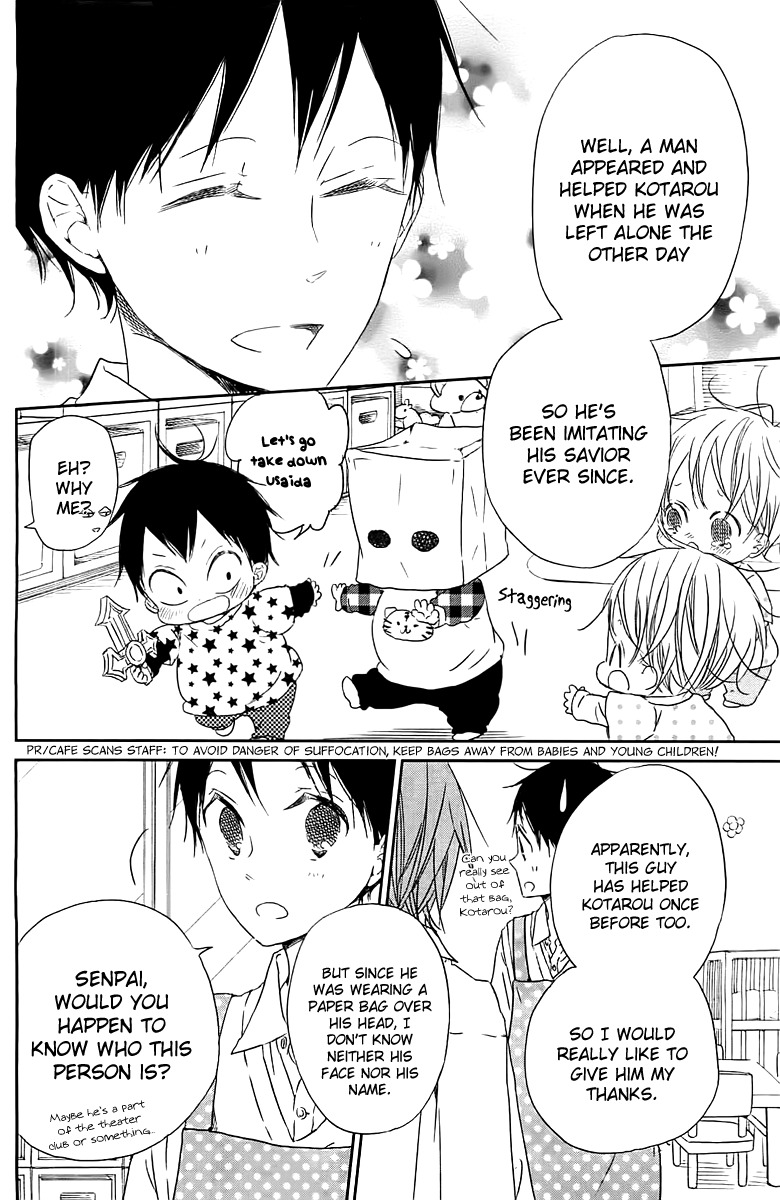 Gakuen Babysitters Chapter 53 page 31 - Chapter 53