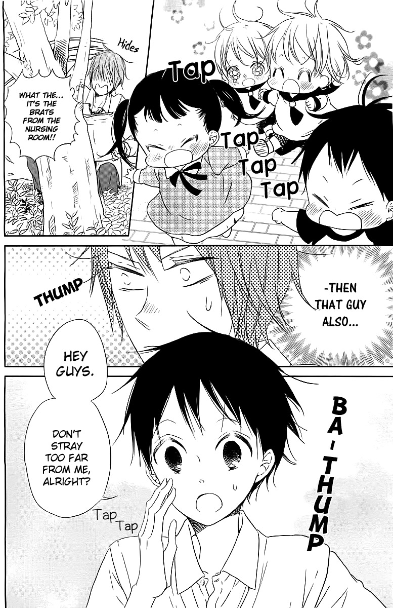 Gakuen Babysitters Chapter 53 page 7 - Chapter 53
