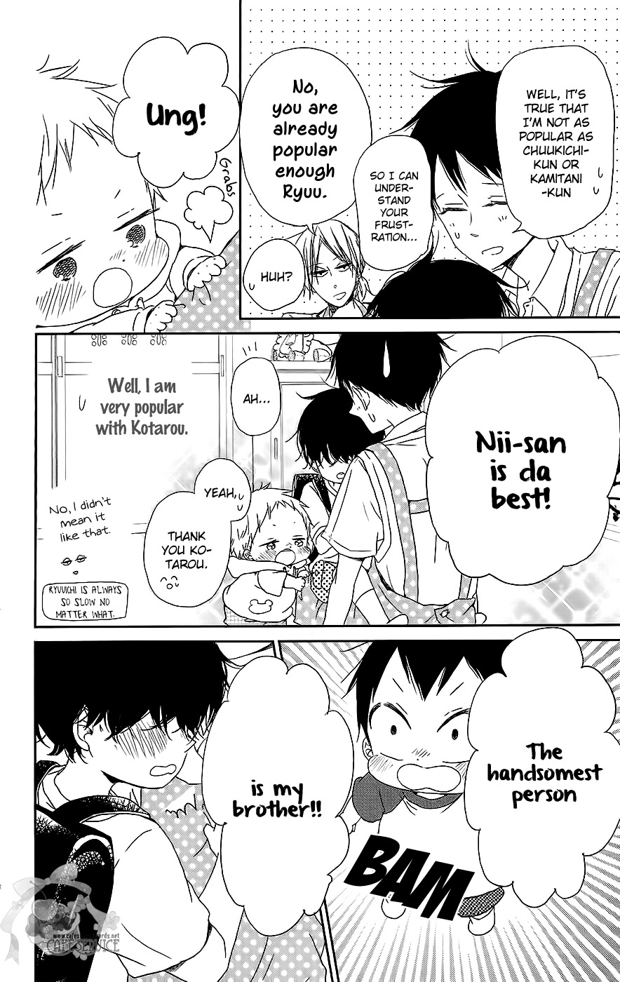 Gakuen Babysitters Chapter 54 page 11 - Chapter 54