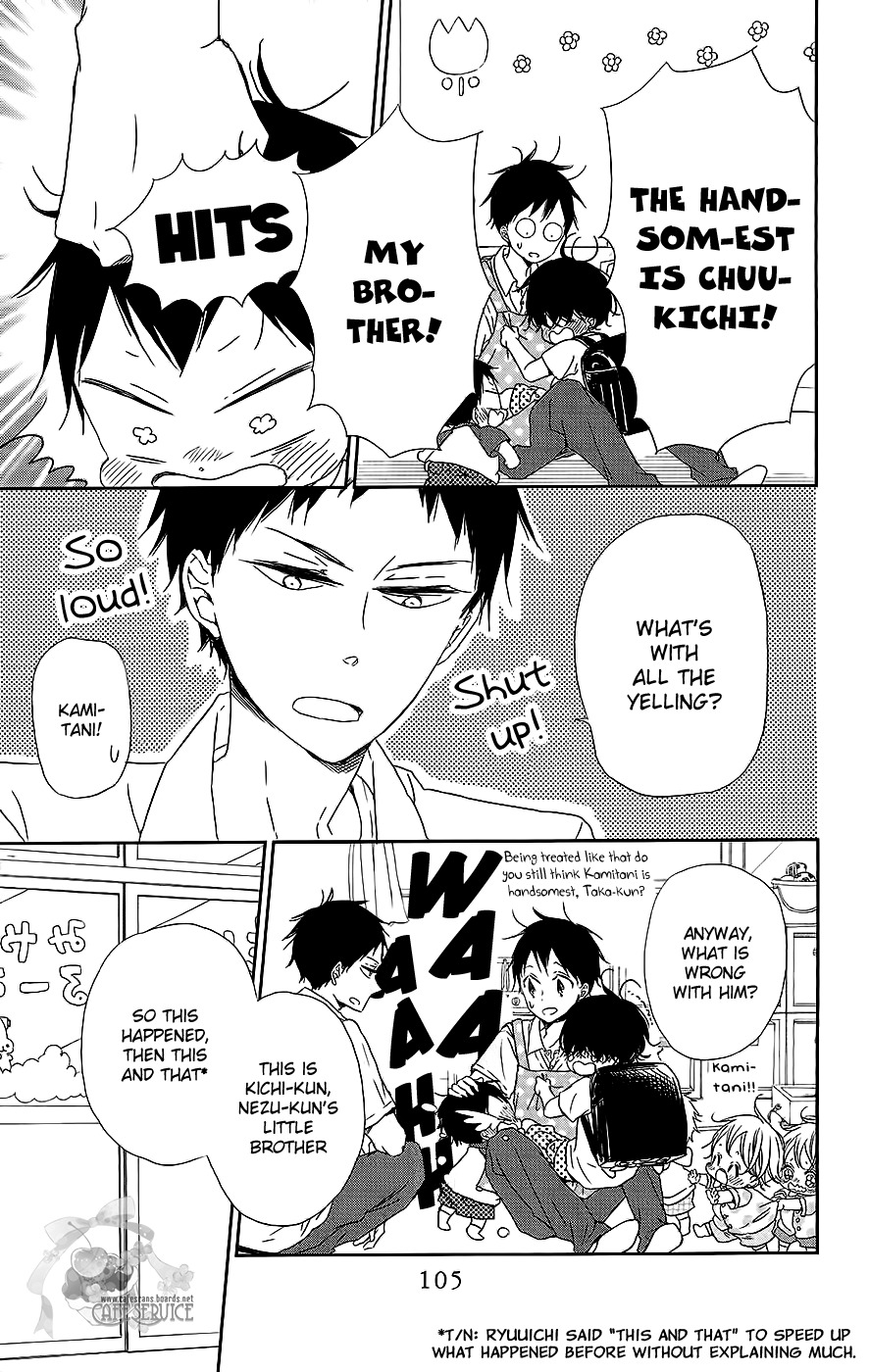 Gakuen Babysitters Chapter 54 page 12 - Chapter 54