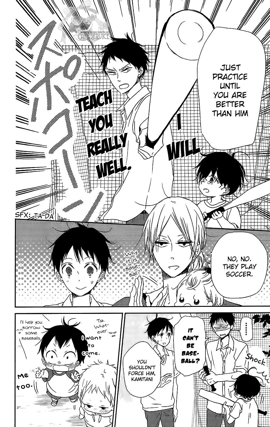 Gakuen Babysitters Chapter 54 page 14 - Chapter 54