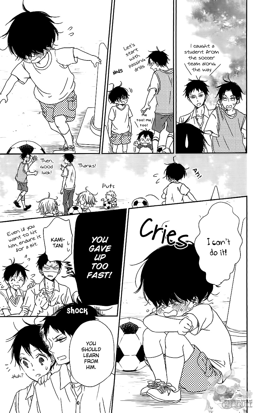 Gakuen Babysitters Chapter 54 page 15 - Chapter 54