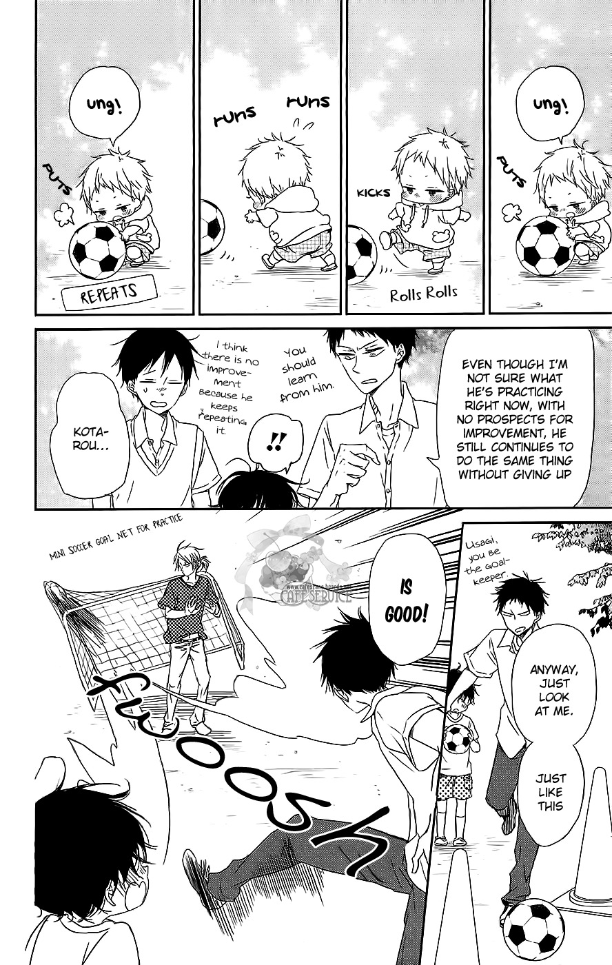 Gakuen Babysitters Chapter 54 page 16 - Chapter 54
