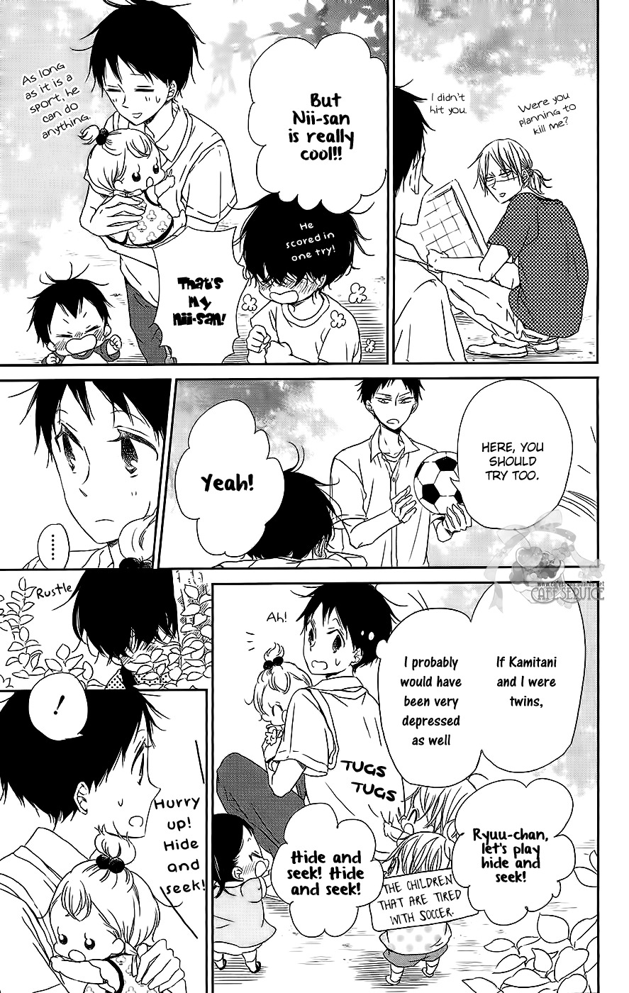 Gakuen Babysitters Chapter 54 page 17 - Chapter 54