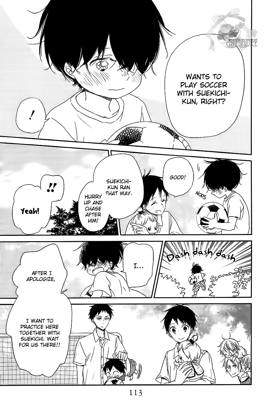 Gakuen Babysitters Chapter 54 page 19 - Chapter 54